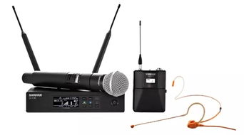 2018 Shure產品全國巡回技術交流會貴州與湖南站圓滿落幕，深化專業(yè)音頻技術交流